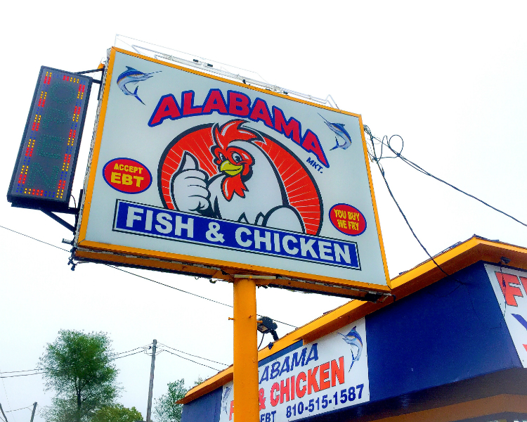 Alabama Fish and Chicken is located at 2602 Davison Road in Flint.